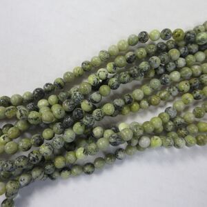 6MM Serpentine Beads-ONE Gemstone Bead Strand-Jewelry Making Supplies Crafts NWT
